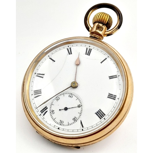 161 - Antique ROLLED GOLD ‘METEOR’ POCKET WATCH. Top winding, finished in Rose Rolled Gold with subsidiary... 