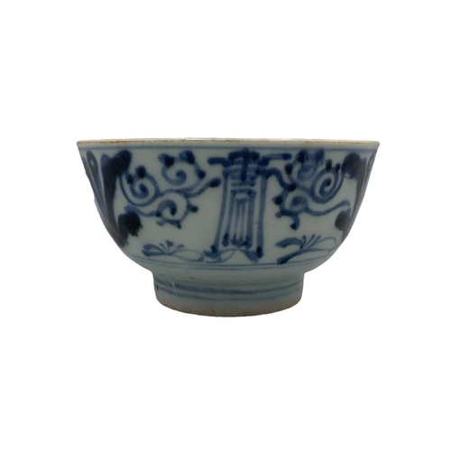 1384 - A collection of antique Chinese porcelain, including a Qing Dynasty blue and white bowl with hand-pa... 