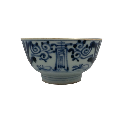 1384 - A collection of antique Chinese porcelain, including a Qing Dynasty blue and white bowl with hand-pa... 