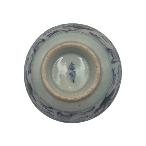 1384 - A collection of antique Chinese porcelain, including a Qing Dynasty blue and white bowl with hand-pa... 