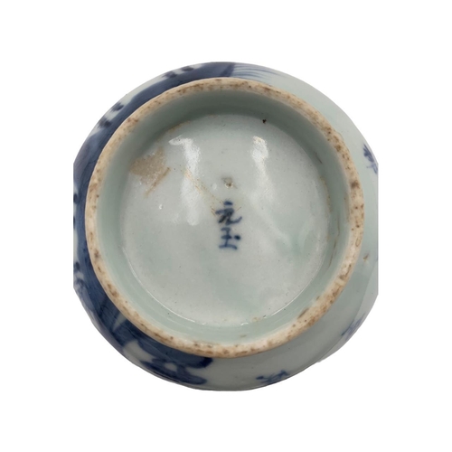 1384 - A collection of antique Chinese porcelain, including a Qing Dynasty blue and white bowl with hand-pa... 