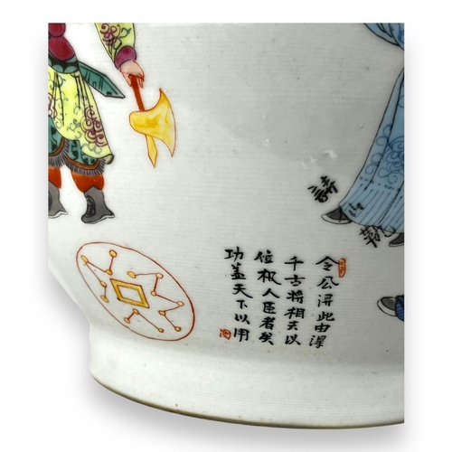 1398 - An antique Chinese Famille Rose Porcelain Vase. 
Hand-painted exterior with multicolored figures and... 