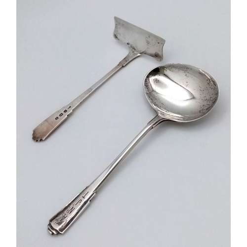 644 - Antique SILVER SPOON and PUSHER. Complete with original lined case. Clear hallmark for Deakin and Fr... 