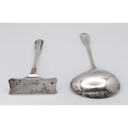 644 - Antique SILVER SPOON and PUSHER. Complete with original lined case. Clear hallmark for Deakin and Fr... 