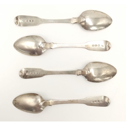 1257 - A set of 4 antique sterling silver teaspoons with engravings on handle. Full London hallmarks, 1815.... 