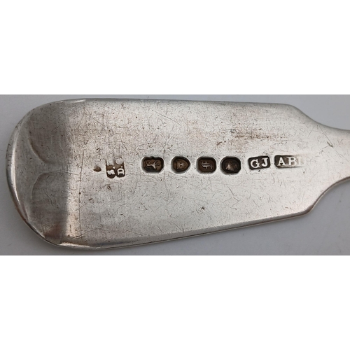 1419 - An antique Victorian sterling silver spoon. Full London hallmarks, 1841. Total weight 74G. Total len... 