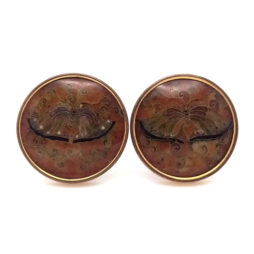 1535 - A Pair of Antique Victorian Decorative Cufflinks. Comes in case.