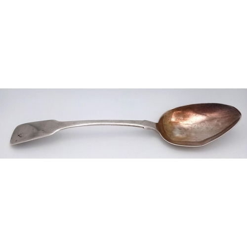 1573 - An antique Georgian sterling silver spoon. Full London hallmarks, 1821. Total weight 62G. Total leng... 