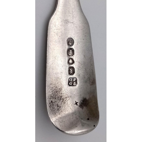 1573 - An antique Georgian sterling silver spoon. Full London hallmarks, 1821. Total weight 62G. Total leng... 