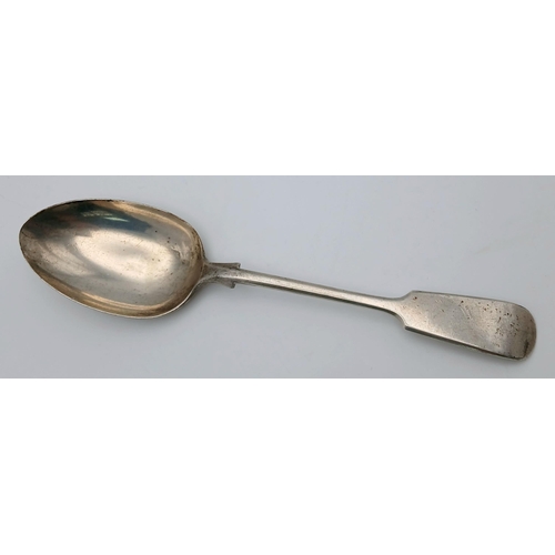 1622 - An antique sterling silver spoon. Full Birmingham hallmarks, 1904. Total weight 77G. Total length 22... 