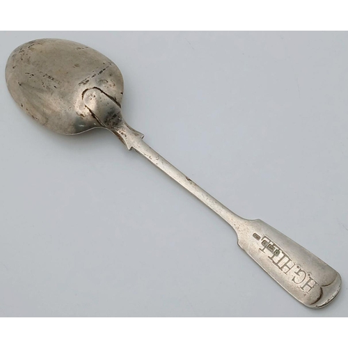 1622 - An antique sterling silver spoon. Full Birmingham hallmarks, 1904. Total weight 77G. Total length 22... 