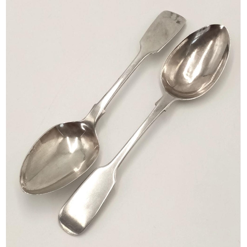 1629 - 2X antique Victorian sterling silver spoons. Full London hallmarks, 1867. Total weight 76.4G. Total ... 