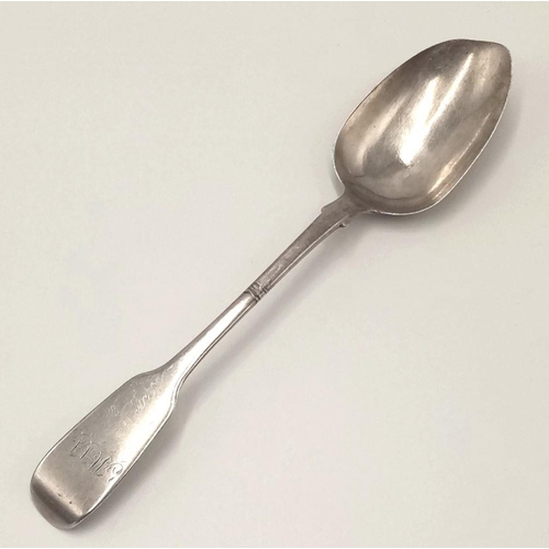 1720 - An antique Victorian sterling silver spoon. Full London hallmarks, 1841. Total weight 58G. Total len... 