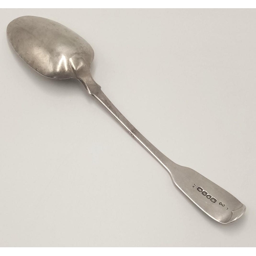 1720 - An antique Victorian sterling silver spoon. Full London hallmarks, 1841. Total weight 58G. Total len... 