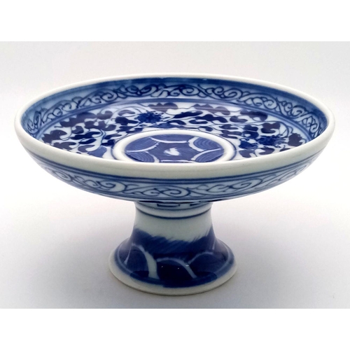 1761 - A Vintage Oriental Blue and White Ceramic Shallow Bowl on a Pedestal Base. 5.5cm tall. 10cm diameter... 