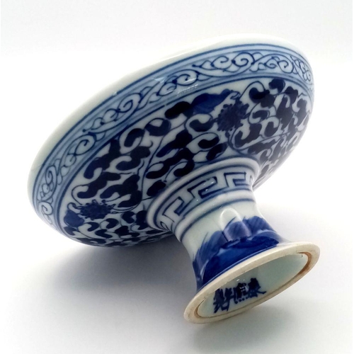 1761 - A Vintage Oriental Blue and White Ceramic Shallow Bowl on a Pedestal Base. 5.5cm tall. 10cm diameter... 