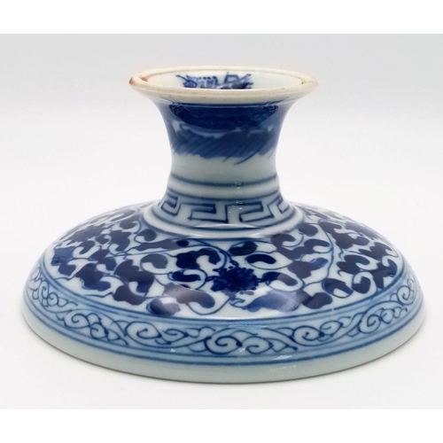 1761 - A Vintage Oriental Blue and White Ceramic Shallow Bowl on a Pedestal Base. 5.5cm tall. 10cm diameter... 