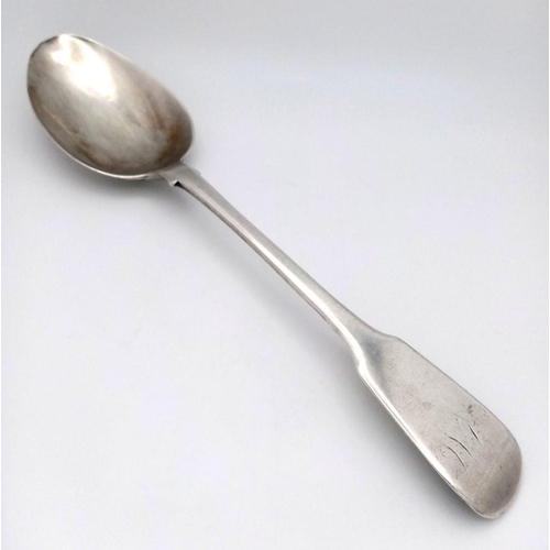 1811 - An antique Georgian sterling silver spoon. Full London hallmarks, 1825. Total weight 67G. Total leng... 