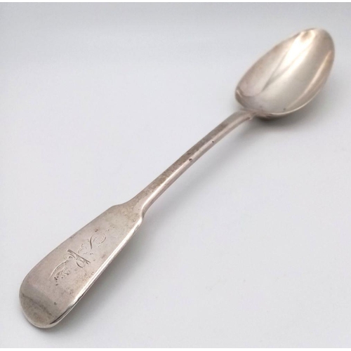 1860 - An antique Georgian sterling silver spoon. Full London hallmarks, 1822. Total weight 77G. Total leng... 