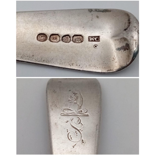 1860 - An antique Georgian sterling silver spoon. Full London hallmarks, 1822. Total weight 77G. Total leng... 