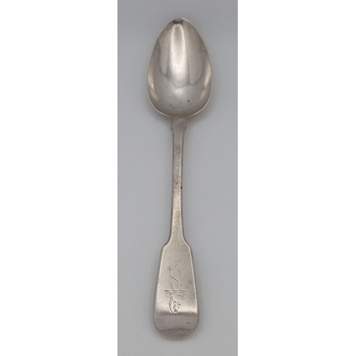 1860 - An antique Georgian sterling silver spoon. Full London hallmarks, 1822. Total weight 77G. Total leng... 