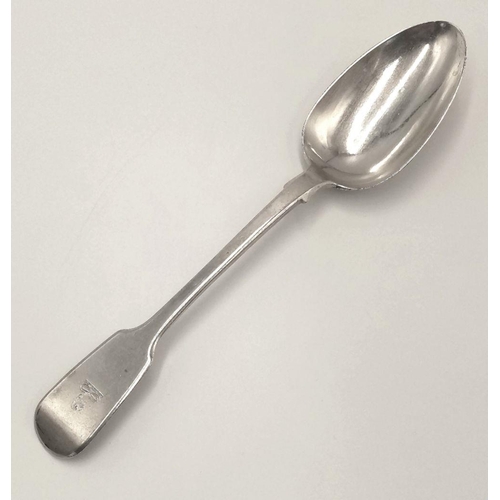 1867 - An antique Georgian sterling silver spoon with engravings on handle. Full London hallmarks, 1786. To... 