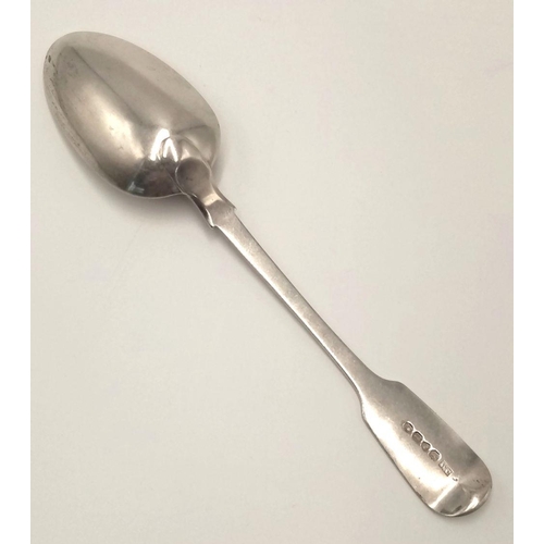 1867 - An antique Georgian sterling silver spoon with engravings on handle. Full London hallmarks, 1786. To... 