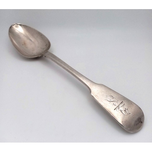 1994 - An antique Georgian sterling silver spoon with engravings on handle. Full London hallmarks, 1822. To... 