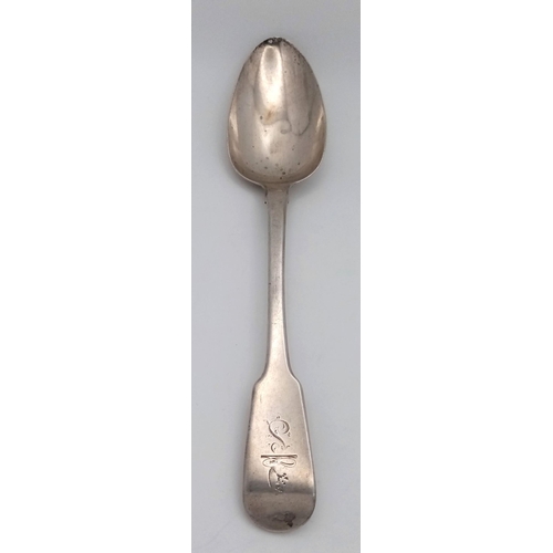 1994 - An antique Georgian sterling silver spoon with engravings on handle. Full London hallmarks, 1822. To... 