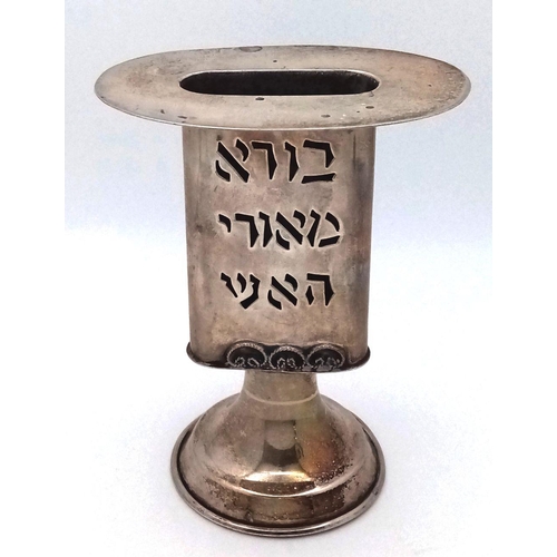 800 - An Israeli Made Sterling Silver Havdalah Candle Holder. 10cm tall. 55g.