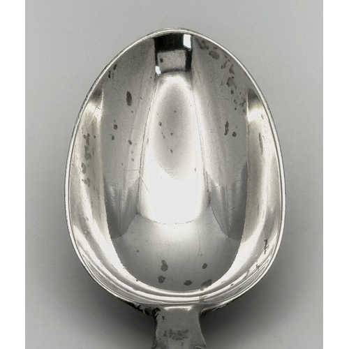 1320 - An antique sterling silver spoon. Full hallmarks London, 1909. Total weight 78.3G. Total length 23cm... 