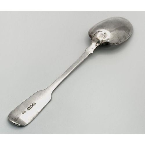 1320 - An antique sterling silver spoon. Full hallmarks London, 1909. Total weight 78.3G. Total length 23cm... 