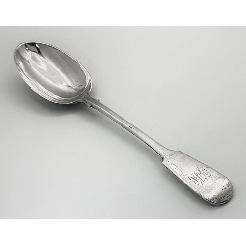 1531 - An antique sterling silver spoon. Full London hallmarks, 1909. Total weight 76.3G. Total length 23cm... 