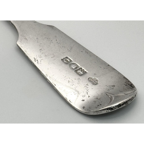 1531 - An antique sterling silver spoon. Full London hallmarks, 1909. Total weight 76.3G. Total length 23cm... 