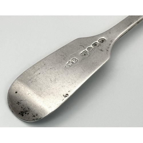 1769 - An antique Victorian sterling silver fork. Full London hallmarks, 1838. Total weight 70.5G. Total le... 