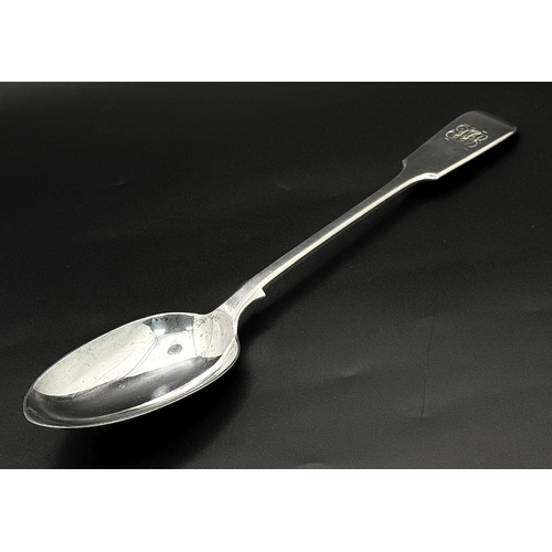 1944 - An antique sterling silver spoon. Full hallmarks London, 1909. Total weight 75.5G. Total length 23cm... 