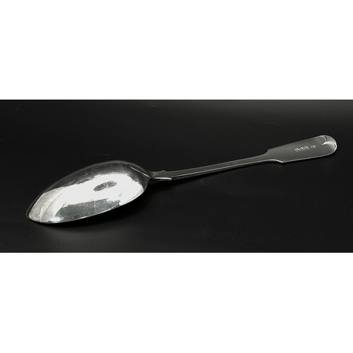 1944 - An antique sterling silver spoon. Full hallmarks London, 1909. Total weight 75.5G. Total length 23cm... 