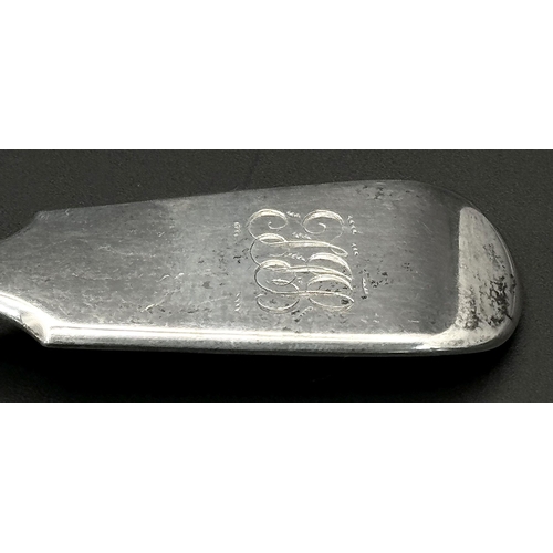 1944 - An antique sterling silver spoon. Full hallmarks London, 1909. Total weight 75.5G. Total length 23cm... 