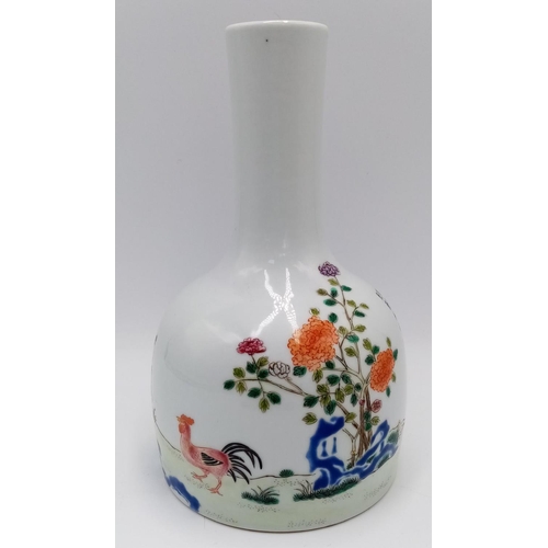 332 - A Splendid 18th Century Chinese Famille Rose, Bottle-Neck Vase. Cockerill and verse decoration. Mark... 