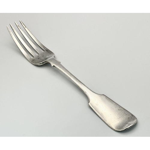 1033 - An antique Victorian sterling silver fork. Full London hallmarks, 1838. Total weight 70G. Total leng... 