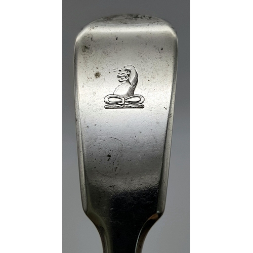 1222 - An antique sterling silver basting spoon. Full London hallmarks, 1826. Total weight 148G. Total leng... 