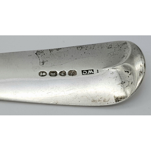 1222 - An antique sterling silver basting spoon. Full London hallmarks, 1826. Total weight 148G. Total leng... 