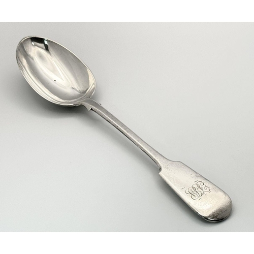 1236 - An antique sterling silver spoon. Full hallmarks London, 1909. Total weight 77.9G. Total length 23cm... 