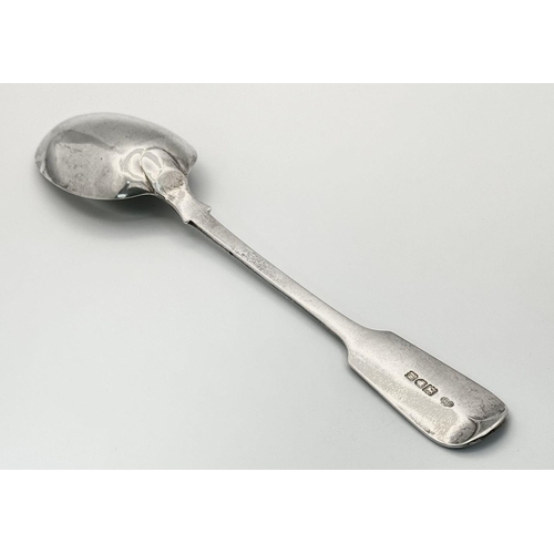 1236 - An antique sterling silver spoon. Full hallmarks London, 1909. Total weight 77.9G. Total length 23cm... 