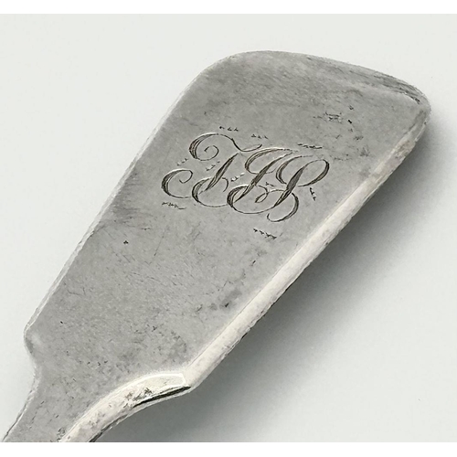 1236 - An antique sterling silver spoon. Full hallmarks London, 1909. Total weight 77.9G. Total length 23cm... 