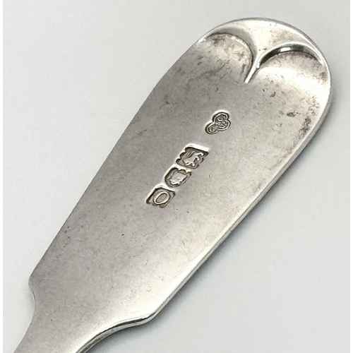 1236 - An antique sterling silver spoon. Full hallmarks London, 1909. Total weight 77.9G. Total length 23cm... 