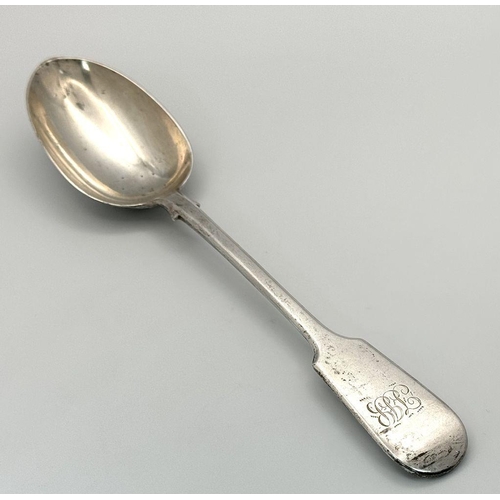 1482 - An antique sterling silver spoon. Full hallmarks London, 1909. Total weight 76.8G. Total length 23cm... 