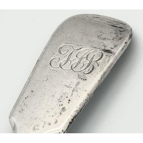 1482 - An antique sterling silver spoon. Full hallmarks London, 1909. Total weight 76.8G. Total length 23cm... 