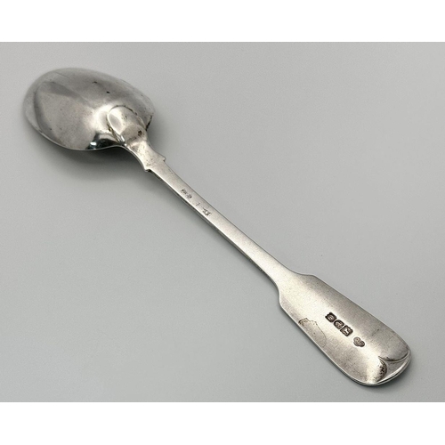 1545 - An antique sterling silver spoon. Full hallmarks London, 1909. Total weight 76.4G. Total length 23cm... 