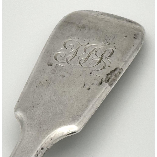 1545 - An antique sterling silver spoon. Full hallmarks London, 1909. Total weight 76.4G. Total length 23cm... 